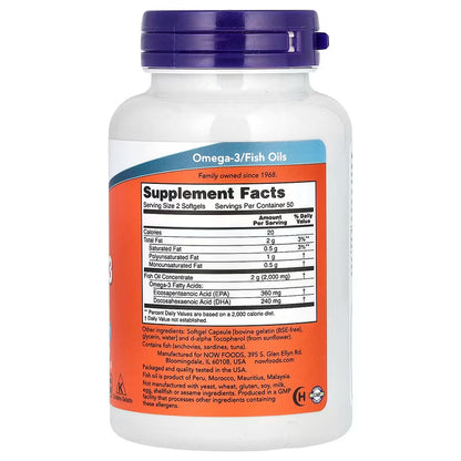 NOW FOODS - CALCIO + MAGNESIO 333mg/166mg - 120 perlas