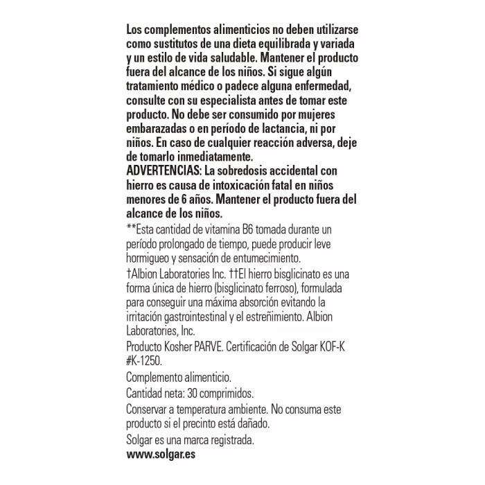 SLG Formula VM-2000 30 Comp