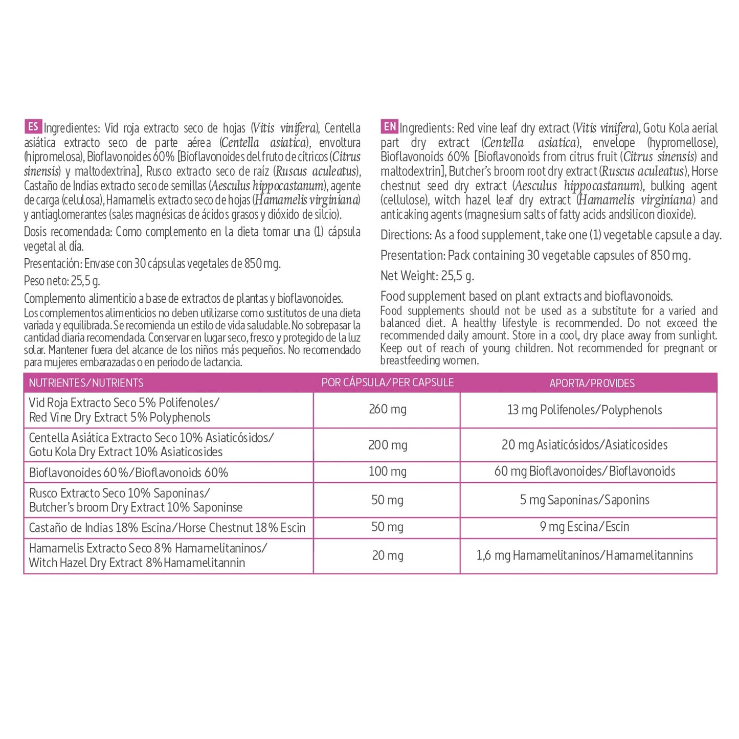 NATURE ESSENTIAL - Variless® 680 mg. 30 cápsulas vegetales