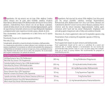 NATURE ESSENTIAL - Variless® 680 mg. 30 cápsulas vegetales