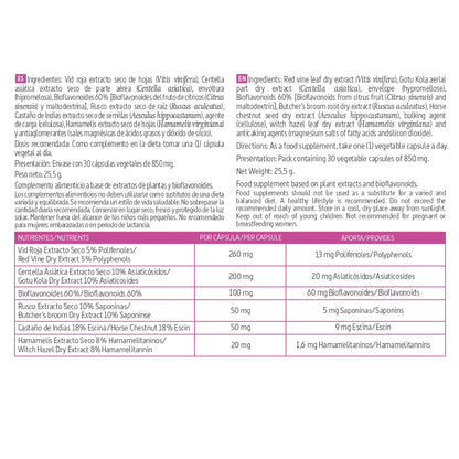 NATURE ESSENTIAL - Variless® 680 mg. 30 cápsulas vegetales