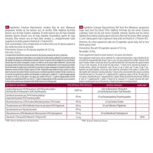 NATURE ESSENTIAL - Colestless® 2.43 mg manacolina 30 cápsulas vegetales con levadura roja, alcachofa, té verde, opuntia, olivo y Vit. B-1